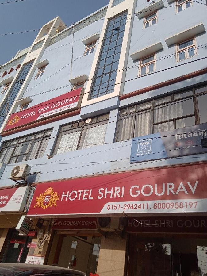 Hotel Shri Gourav Bikaner Exterior photo